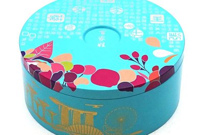 cookie 17 (1)