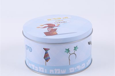 gift tins (10)