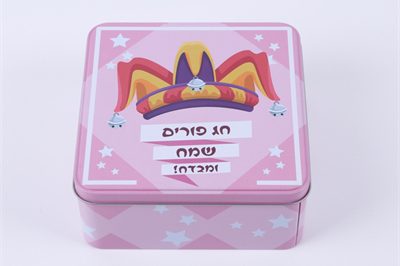 gift tins (9)